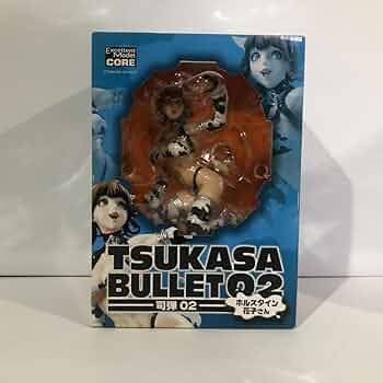 ホルスタイン花子さん エクセレントモデルLIMITED 司弾 02 再装填 TSUKASA BULLET－司弾－ホルスタイン花子さん－再装填